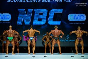 BODYBUILDING МАСТЕРА +40